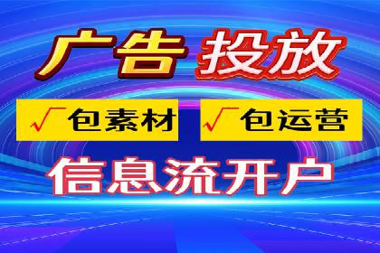 百度推广案例：揭秘高转化广告策略