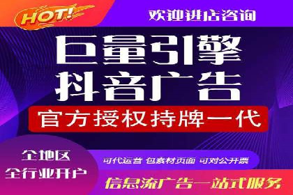 深度解析托管竞价sem：一则行业领先企业的成功故事
