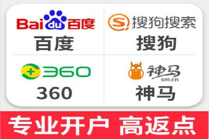 行业领先企业的信息流广告投放经验分享